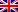 Angol zászló / English flag